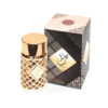 51 20230902 143001 0050 Jazzab Gold Perfume 100ml EDP by Ard Al Zaafaran