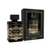 61 20230902 143001 0060 Bade'e Al Oud Oud for Glory Lattafa Perfumes 100ml